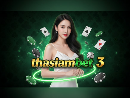 สล็อตเว็บตรง thaisiambet 3
