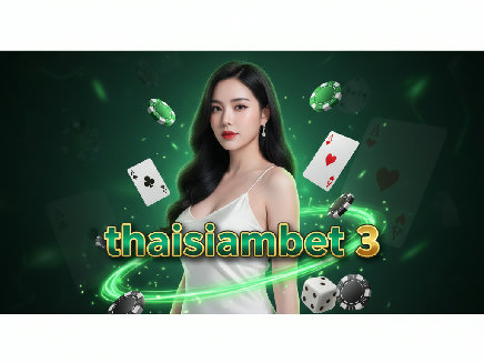 thaisiambet 3 สล็อตออนไลน์